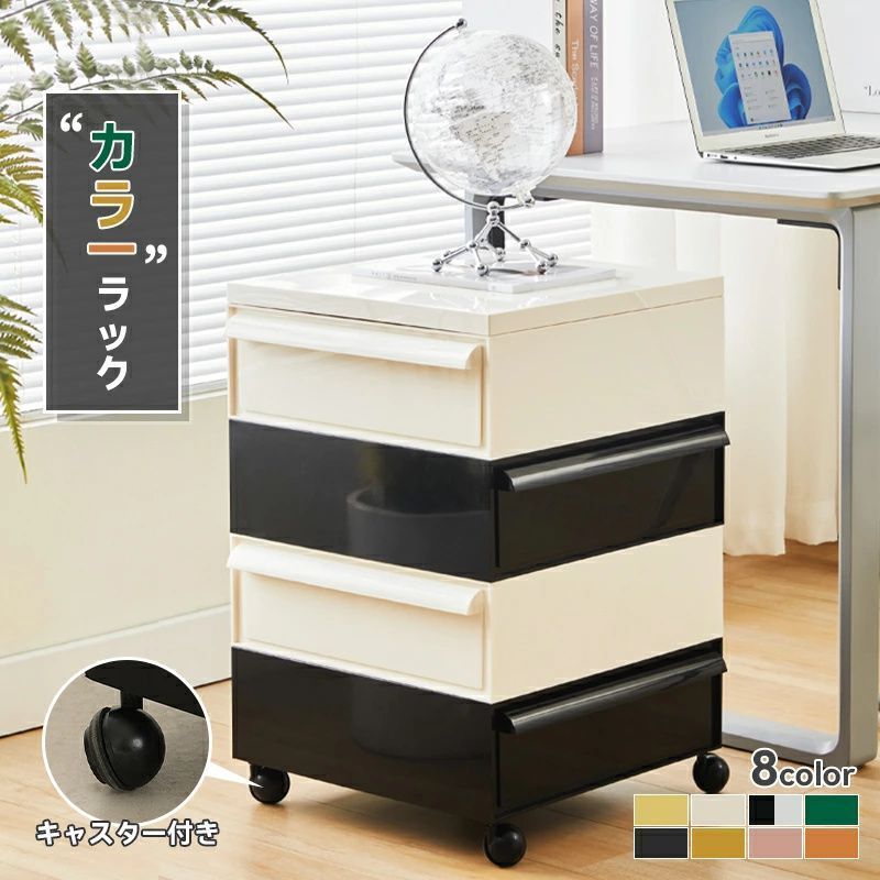 72468 家具・インテリア T4794☆展示保管品☆Dyrlund☆デューロン