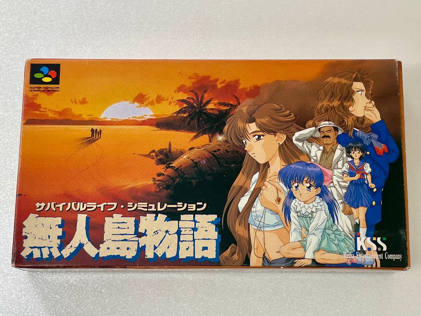 SFCソフト「無人島物語」中古動作品の出品です。 中古SFCソフト】 無人島物語(箱説あり) 【60】 - メルカリ