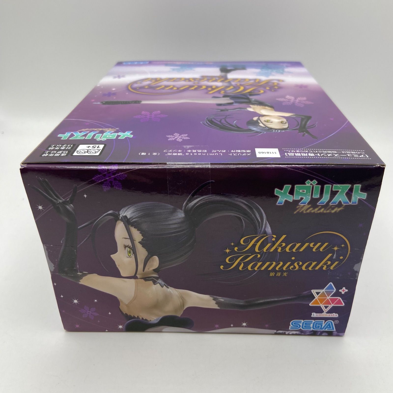 未開封 メダリスト Luminasta 狼嵜 光 プライズ フィギュア セガ