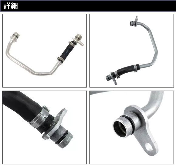 F11 BMW F10 - F07 クーラントホース on Buy Oemをアップグレード F18