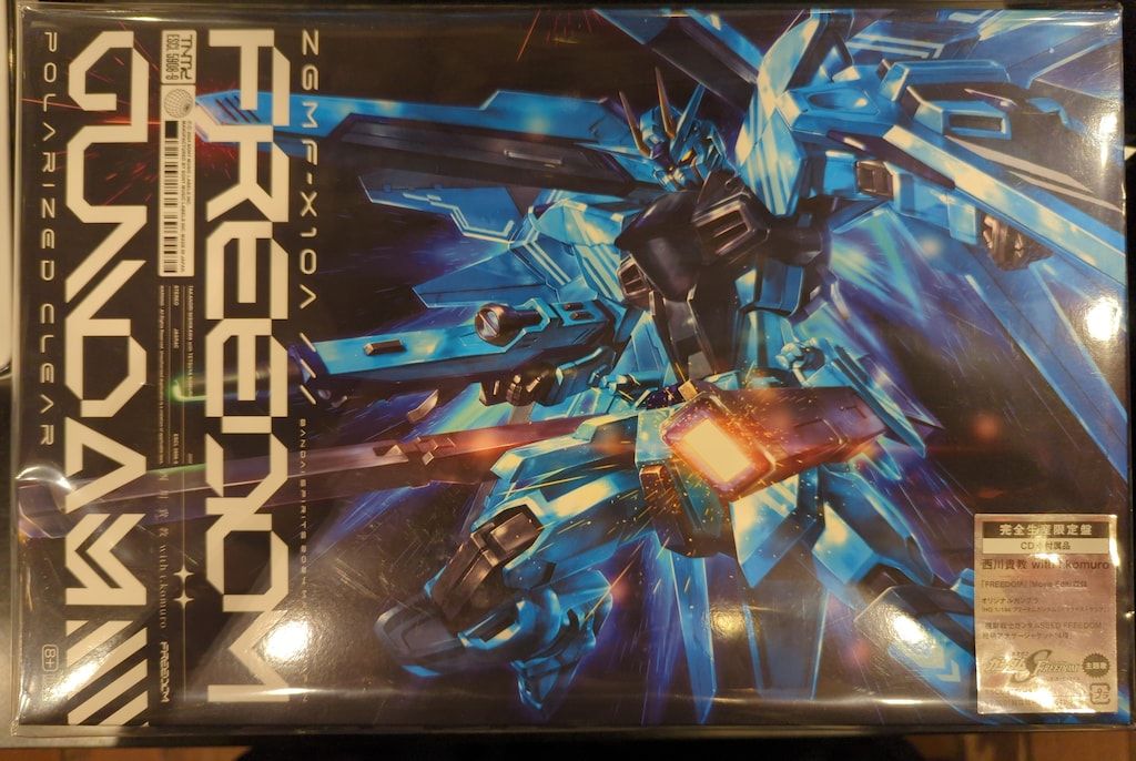 アニメCD 西川貴教 with t.komuro DOM