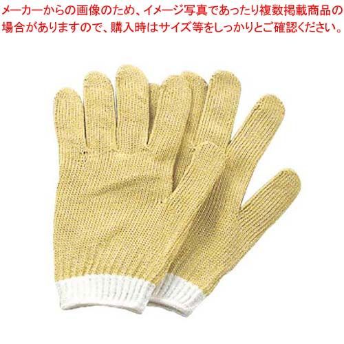 シロコン 美品 コットン バルーンキャミソール付き origamiデニムブラウス トップス インディゴ ホワイト 36 SC21-24005SP 36 シロコン 美品 コットン バルーンキャミソール付き origamiデニム