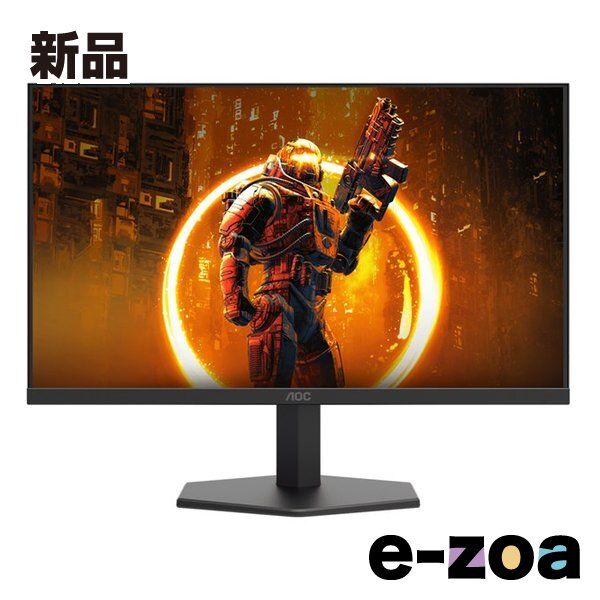 AOC エーオーシー 27インチ ゲーミングモニター 27G11ZE2|11 2661430