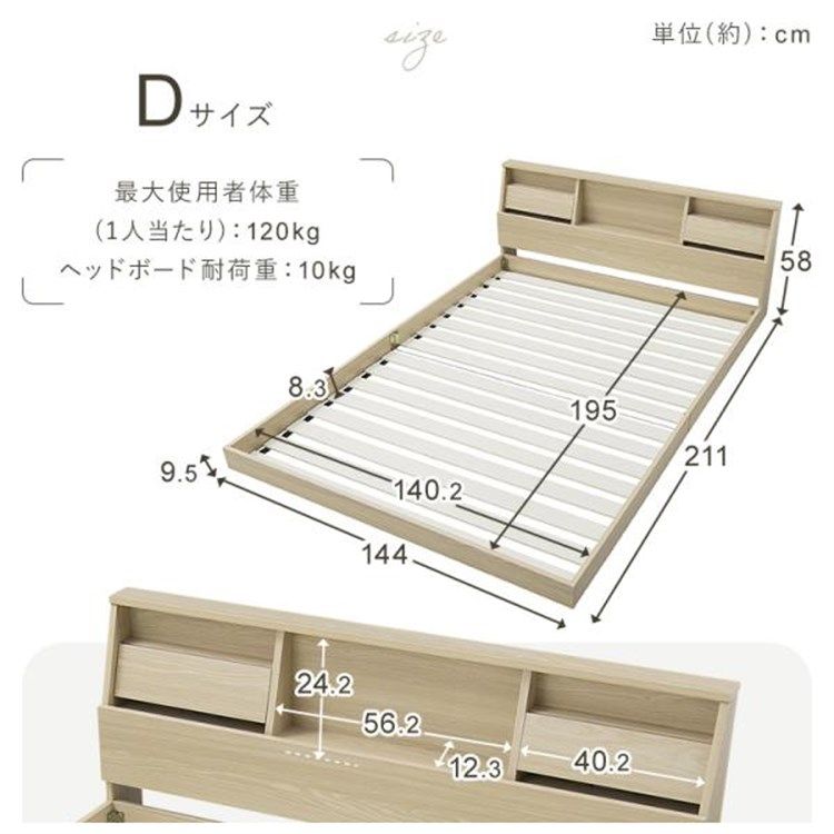 アイリスオーヤマ