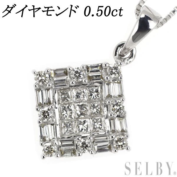 K18WG ダイヤモンド ペンダントネックレス 0.50ct ミステリー