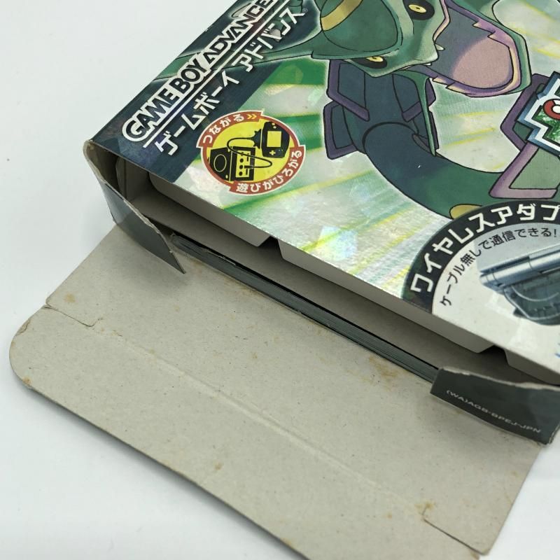 中古】GBA）Nintendo 任天堂 GAMEBOY ADVANCE アドバンス