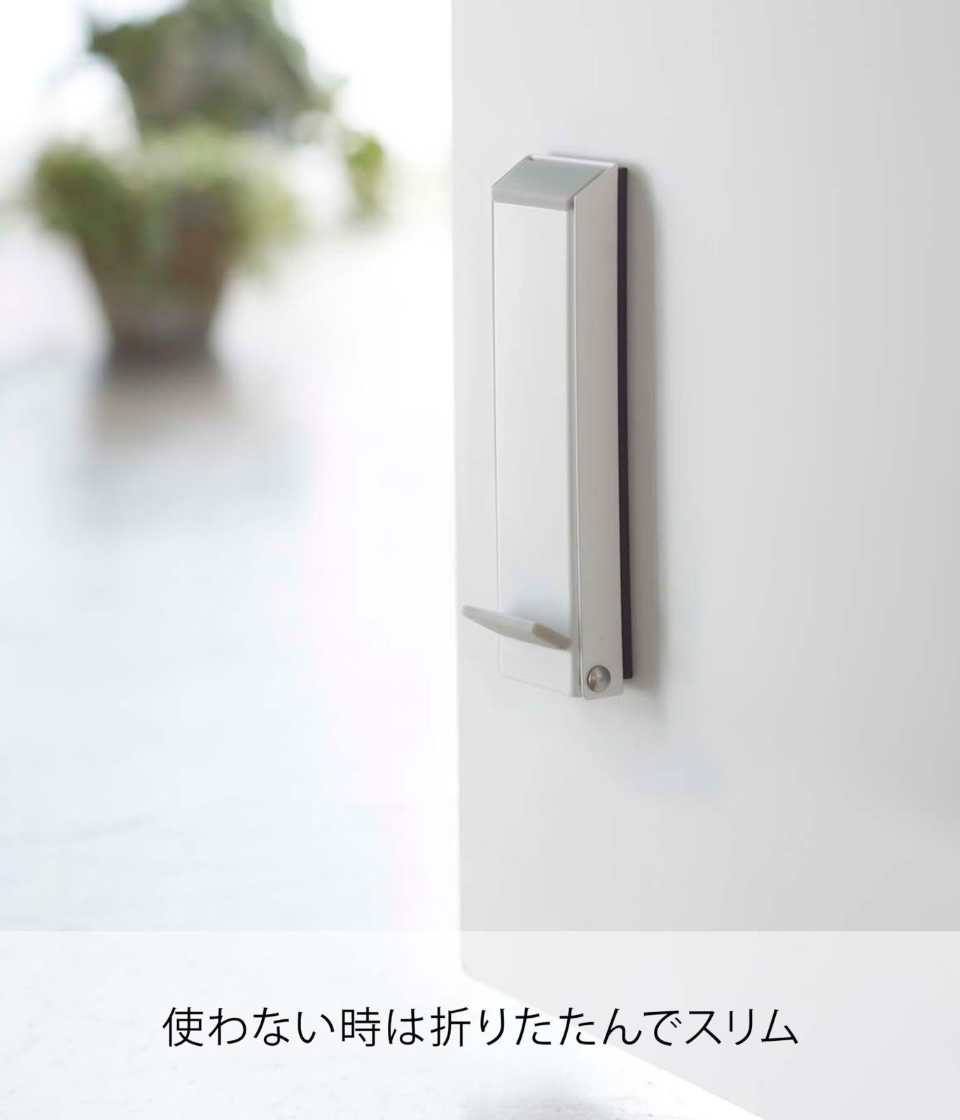 山崎実業