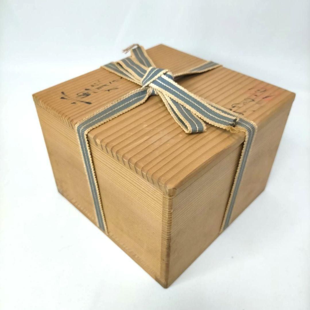 美品】HEREND ヘレンド／ロスチャイルドバード 金彩 透かし プレート