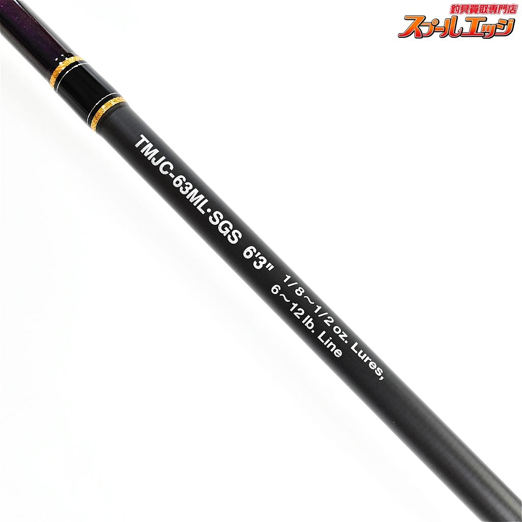 エバーグリーン　TMJC-63ML テムジン　ガゼル　状態良好 エバーグリーン(EVERGREEN) テムジン TMJC-66MH エアドライバー