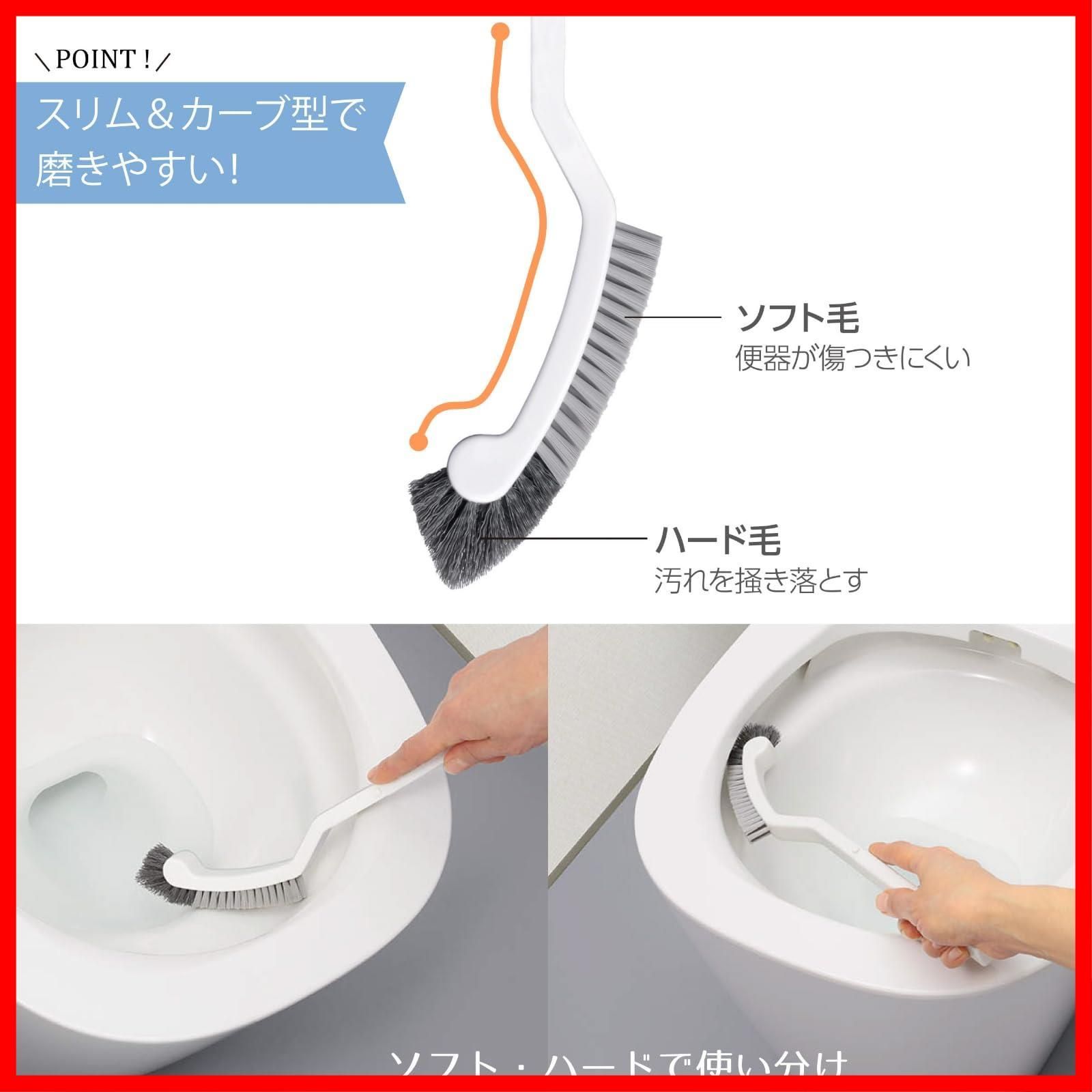  商品 オーエ スリムトイレブラシ ケース付き ホワイト トイレブラシ トイレ用品