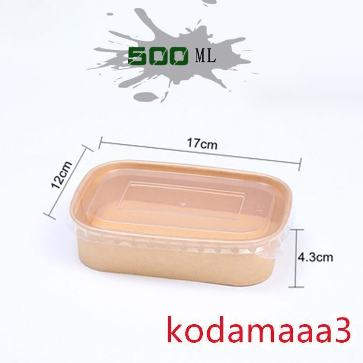 お弁当 容器