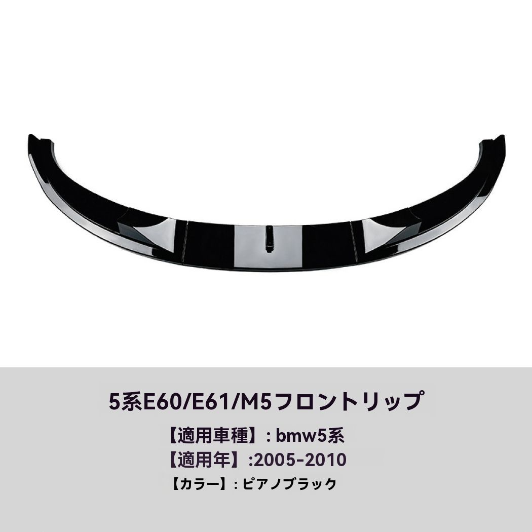 5シリーズ