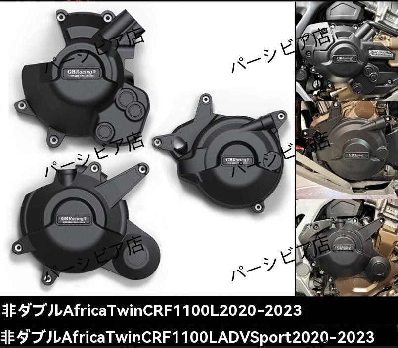 jb23 ジムニー クライムマックス9mmフェンダー ラプターライナー塗装