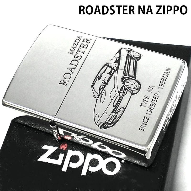 ZIPPO ライター MAZDA SERIES ジッポ 車 マツダ ROADSTER NA