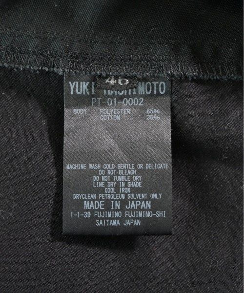 HASHIMOTO チノパン