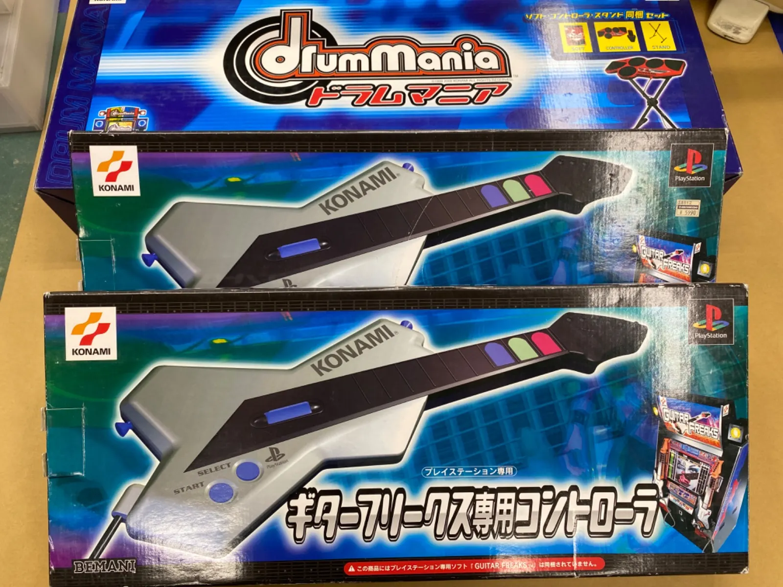 PS2 コナミ ドラムマニア専用コントローラー ギターフリークス2点 