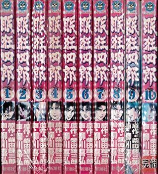 milet タオル6点 新品 バラ売り可 【公式通販】