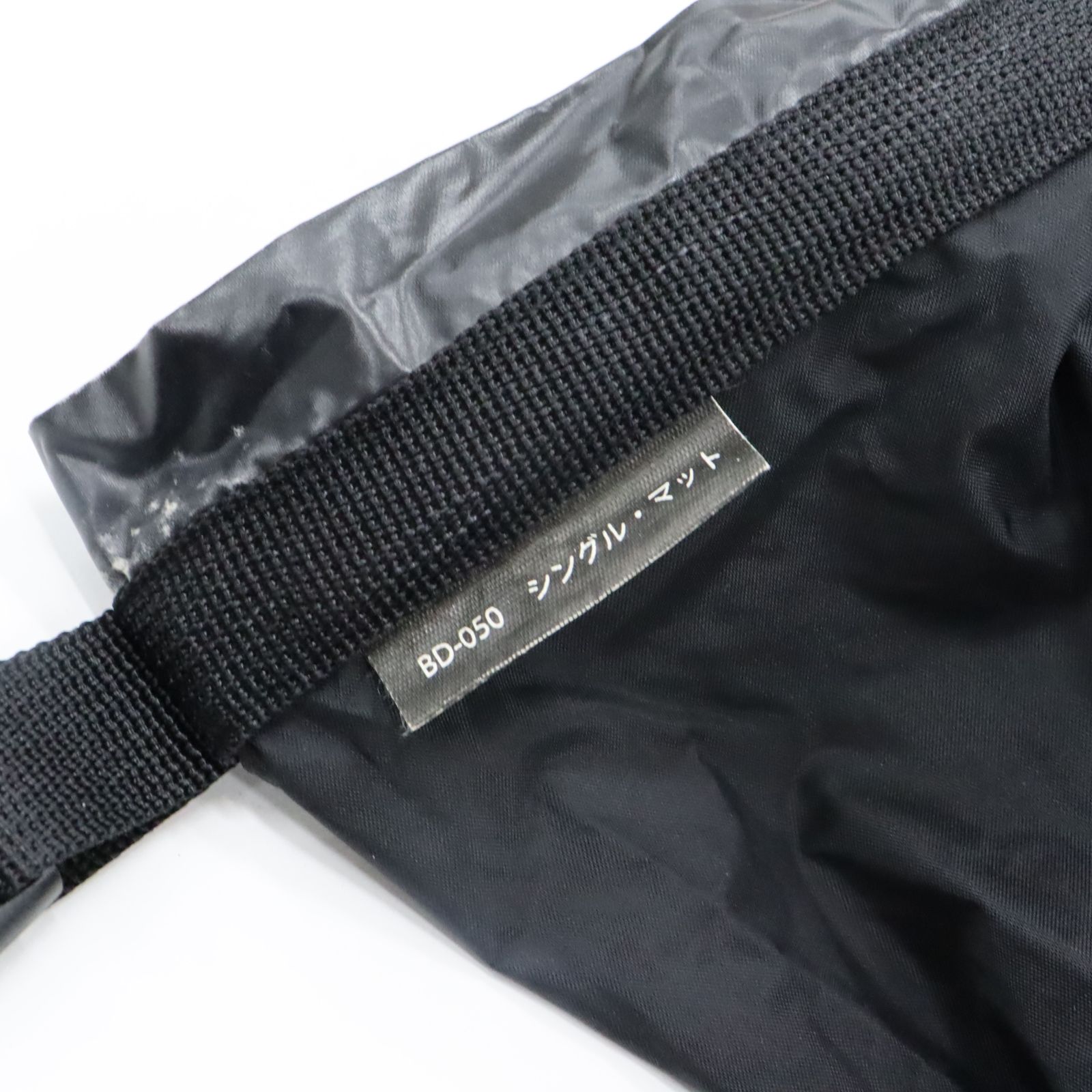 スノーピーク グランドオフトンシングル用インフレーターマット BD-050