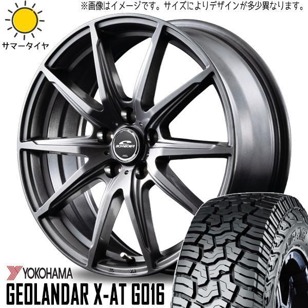 ワゴンR 155/65R14 ホイールセット | ヨコハマ ジオランダー XAT u0026 SLS 14インチ 4穴100 