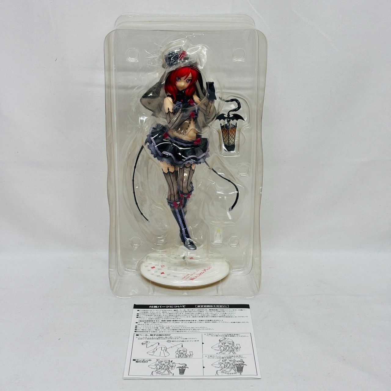 ALTER ラブライブ 西木野真姫 1/7 スケール フィギュア アルター