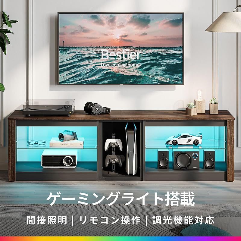 Bestier テレビ台 テレビボード PS5ゲーム機収納対応 幅160cm 奥行35cm 高さ52cm 32-75型対応のテレビラック AV機器対応  ガラス収納棚付き 木製 おしゃれ LEDライト付 テレビラック ローボード（ウォルナット） - メルカリ