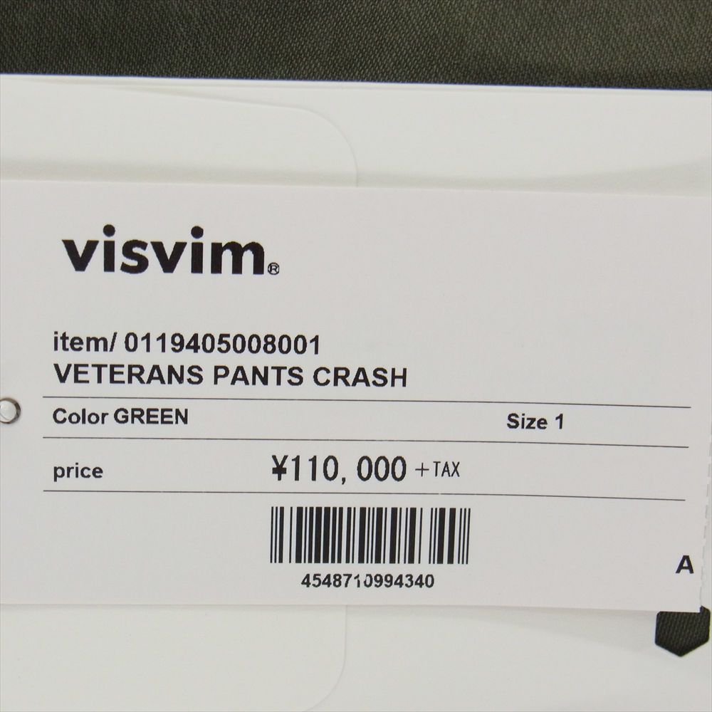 VISVIM ビズビム パンツ 19AW 0119405008001 VETERANS PANTS CRASH