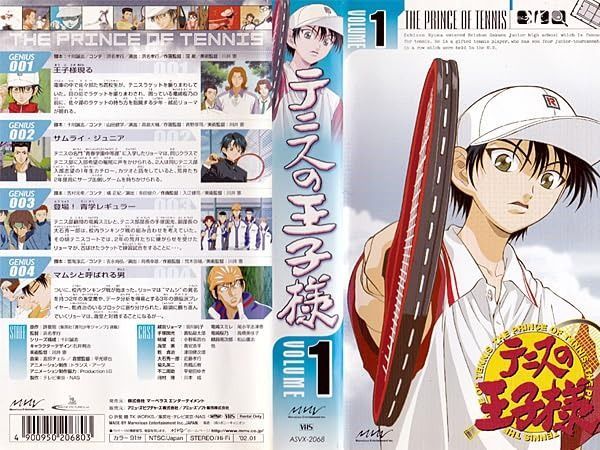 ◆レンタル落ちVHS◆テニスの王子様 Vol.8 2002 ◆声の出演 皆川純子|置鮎龍太郎|近藤孝行|津田健次郎|川本成|高橋広樹|甲斐田ゆき