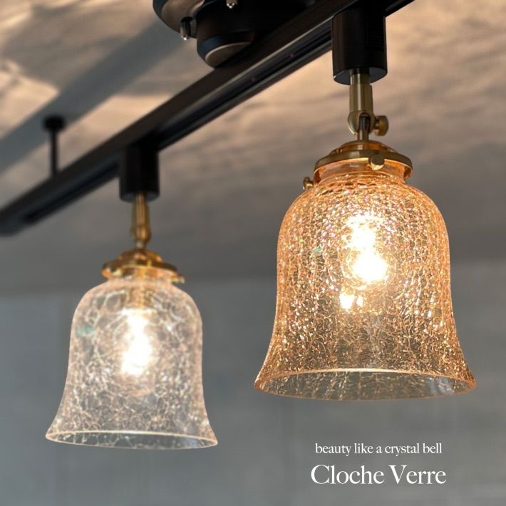 LED照明 ペンダントバーライト LEWOOD ナチュラル BBP-090 日昇