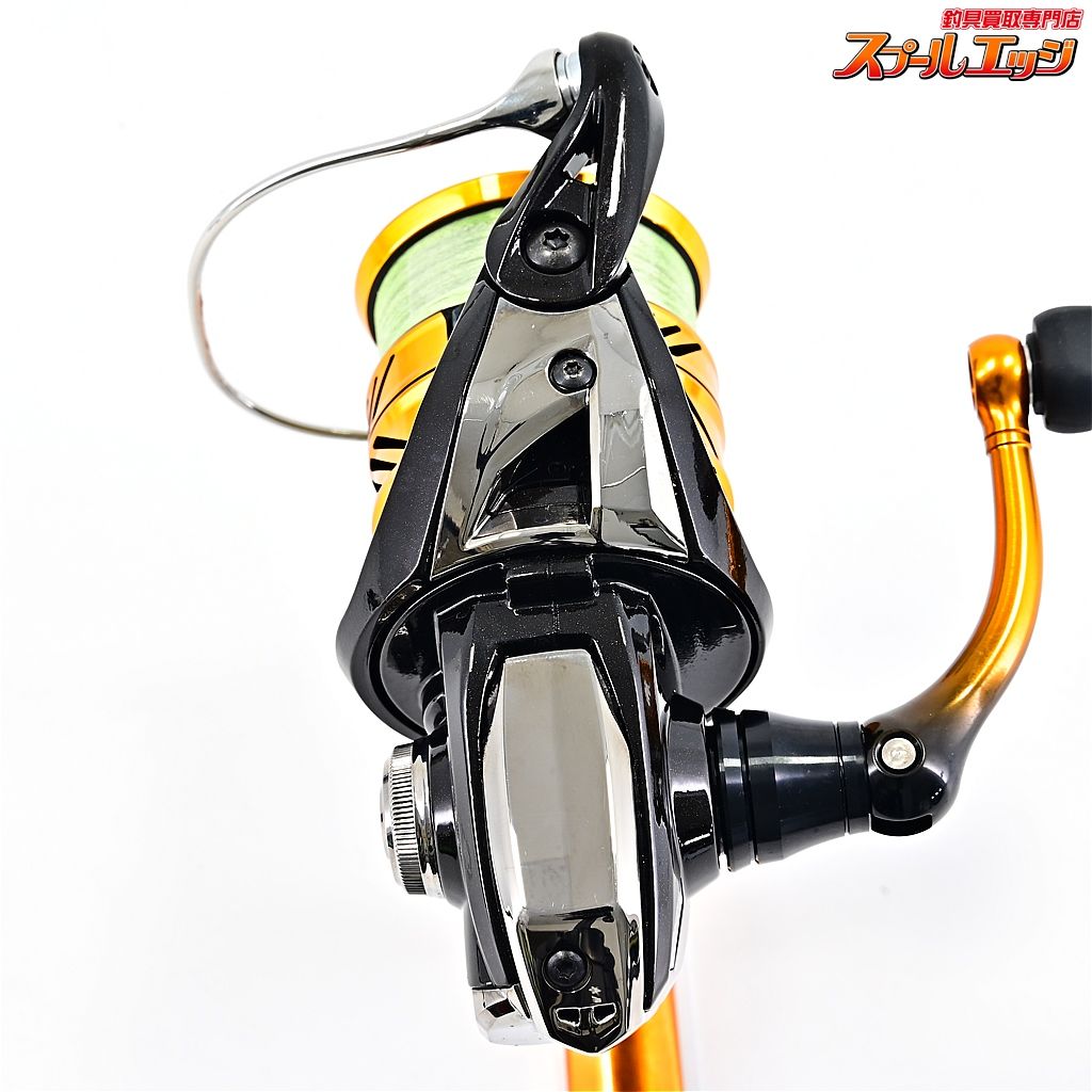 SHIMANO