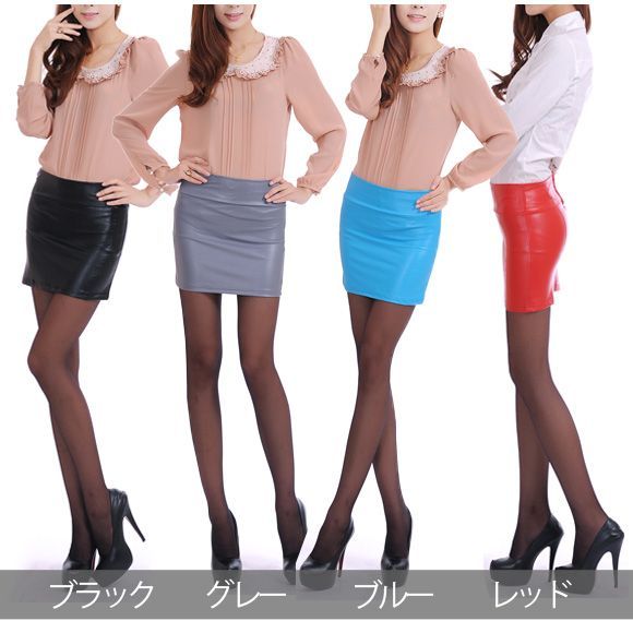 未使用　MALDIRE　バレエ　スカート 楽天市場】≪最終price！≫【返品不可】2丈から選べるフレア