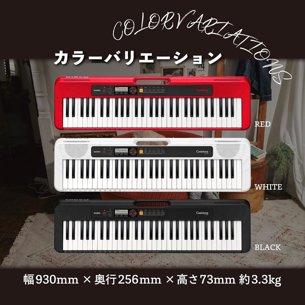 CASIO CT-S200BK