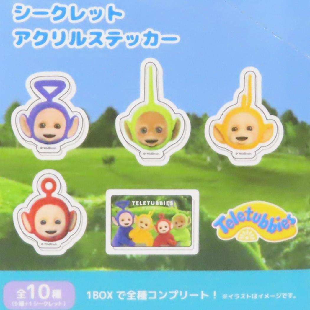 コレクション雑貨