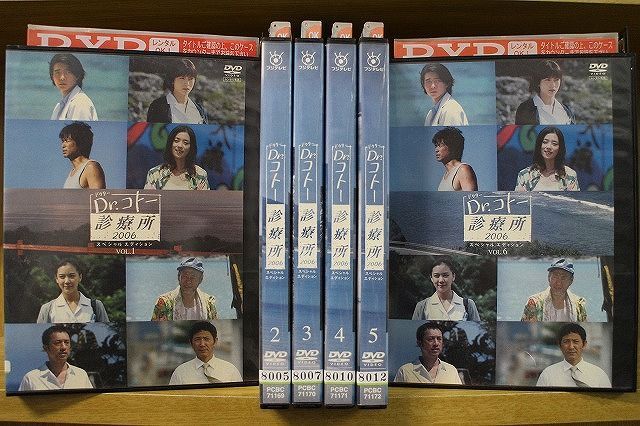 DVD Dr.コトー診療所 2006 スペシャルエディション 全6巻