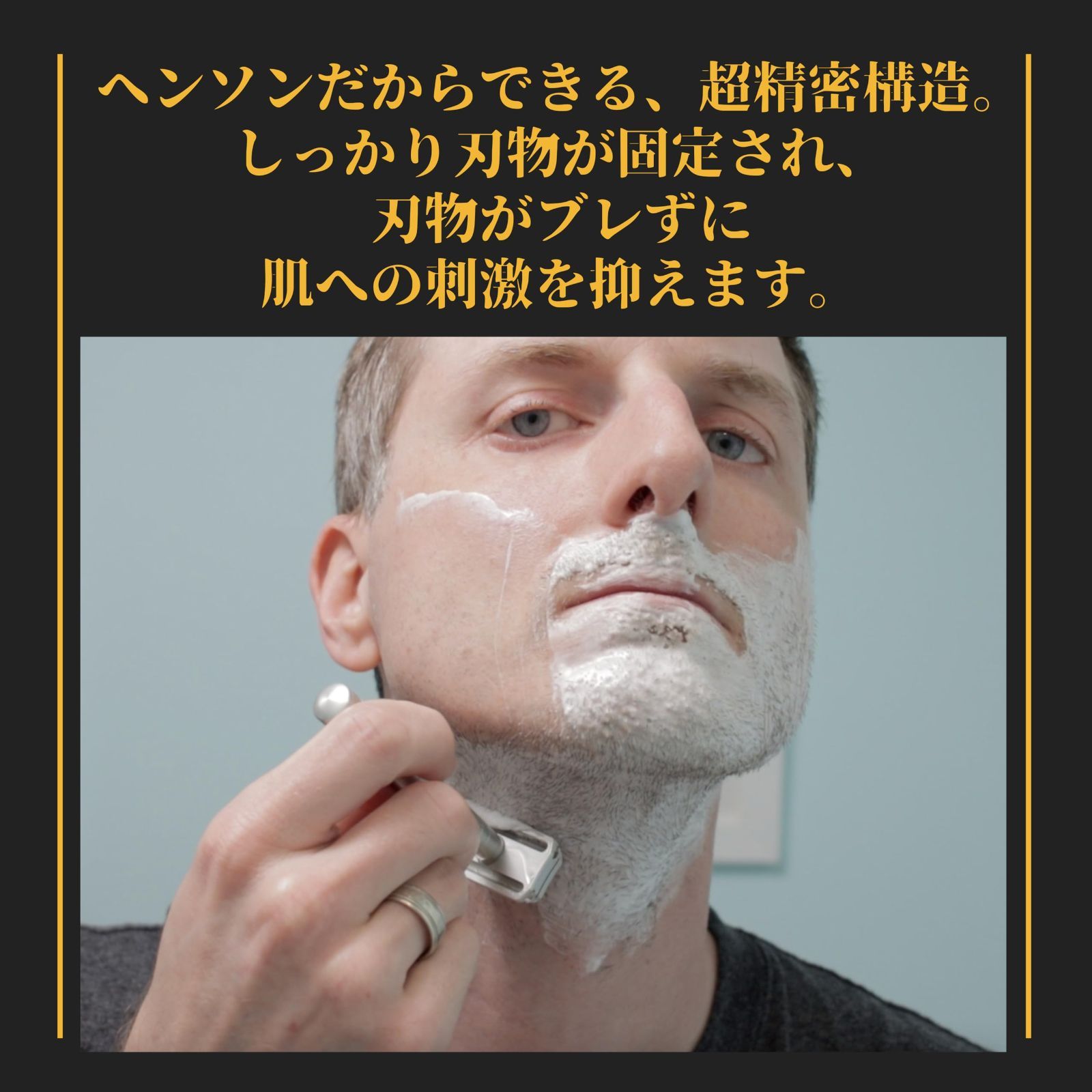 【特価商品】メーカー付HENSON SHAVING AL13 シェーバー AGGRESSIVEGREY 替刃5枚付 超深剃りモデル耐久性が高く、深剃り可能。さらに刺激がほしいという方におすすめ