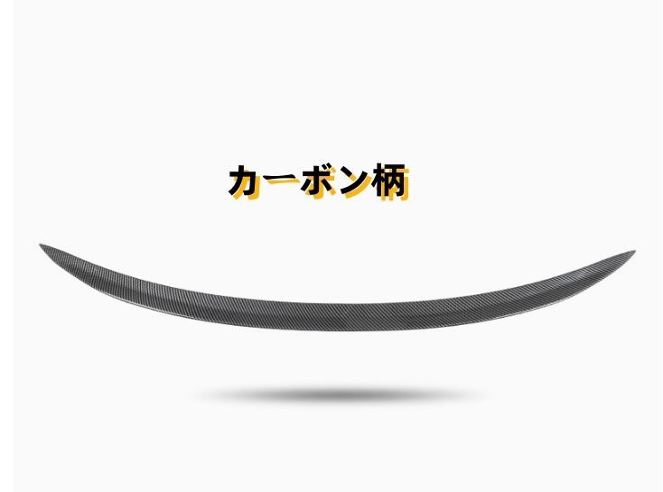 メルセデス ベンツCLS C257 2018- 3色選択 リアウィング リアスポイラー ダックテール 外装カスタム 1個