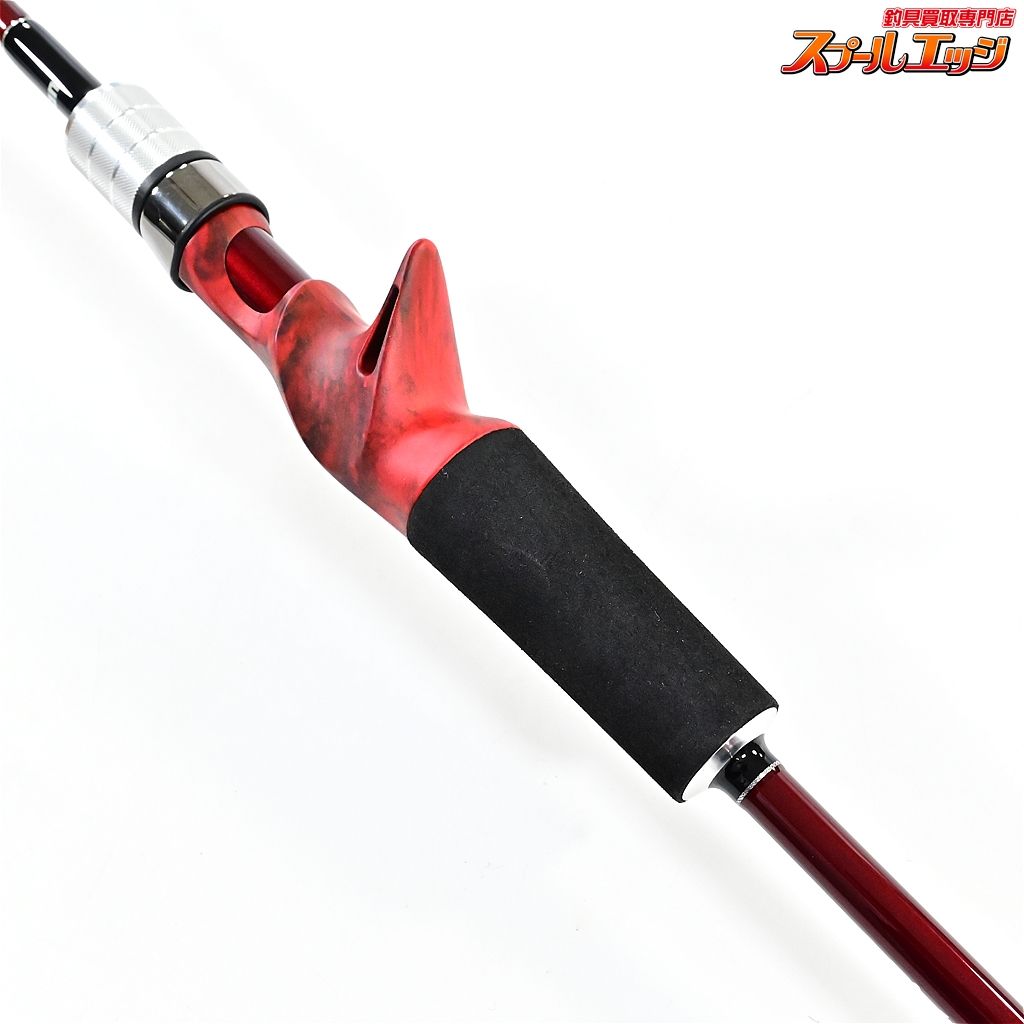  フィッシュマン ビームス インテ 6 4 UL Fishman Beams inte ライギョ 怪魚 K_120 v 43905 フックセット ライギョ ナマズロッド ロッド