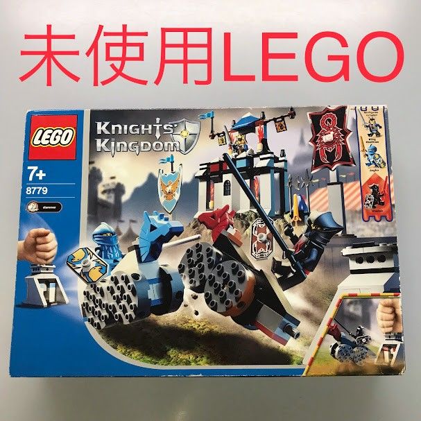 正規品 内袋未開封 LEGO レゴ ナイトキングダム　騎士の王国 8779 騎士の決闘場　廃盤品　難有り DH-97-E お城シリーズ　ミニフィグ　マシアス王　ジェイコ　ブラデック卿 372