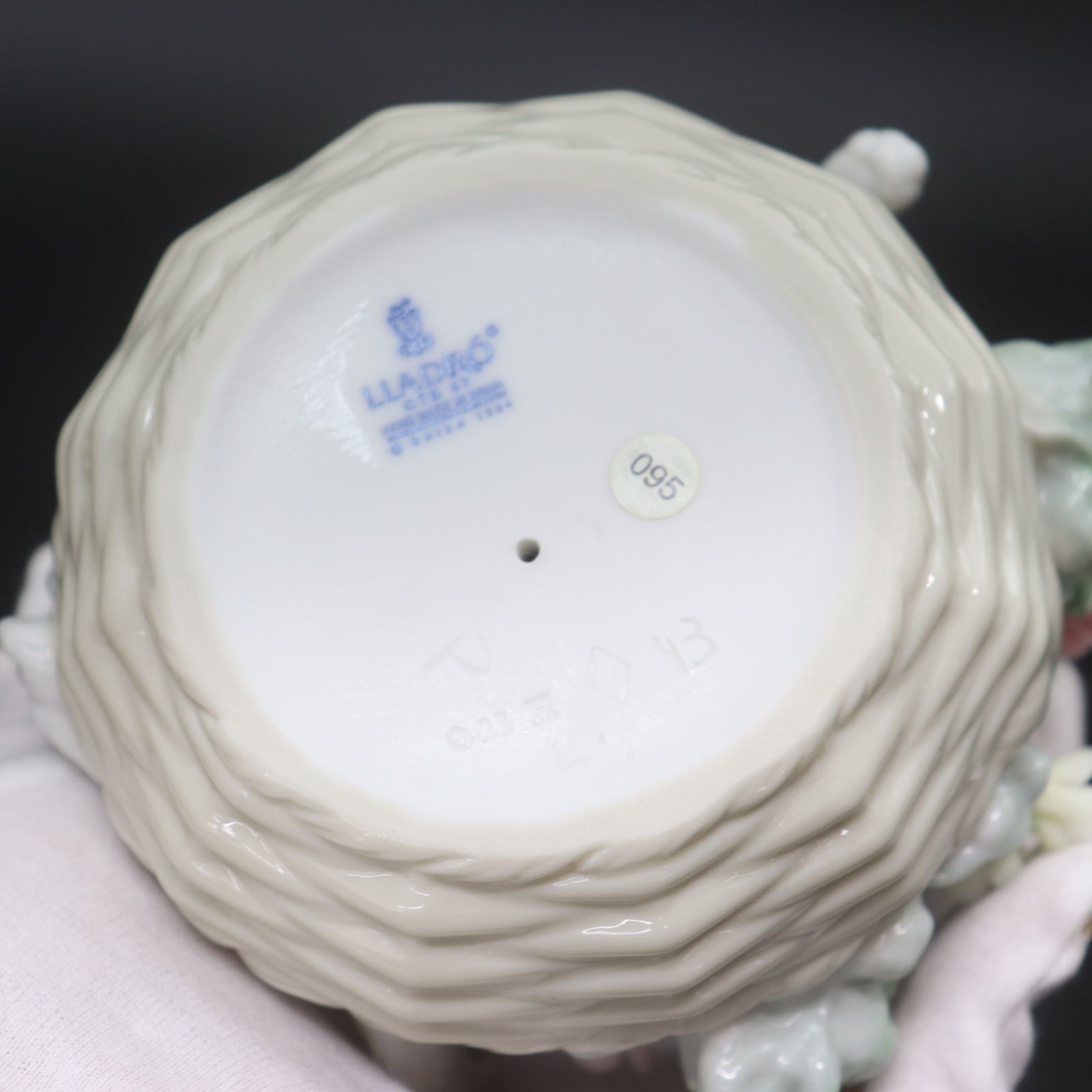 ITKWQJ51NSEM LLADRO リヤドロ 三つ子の仔猫 1444 ネコ 花 バスケット 