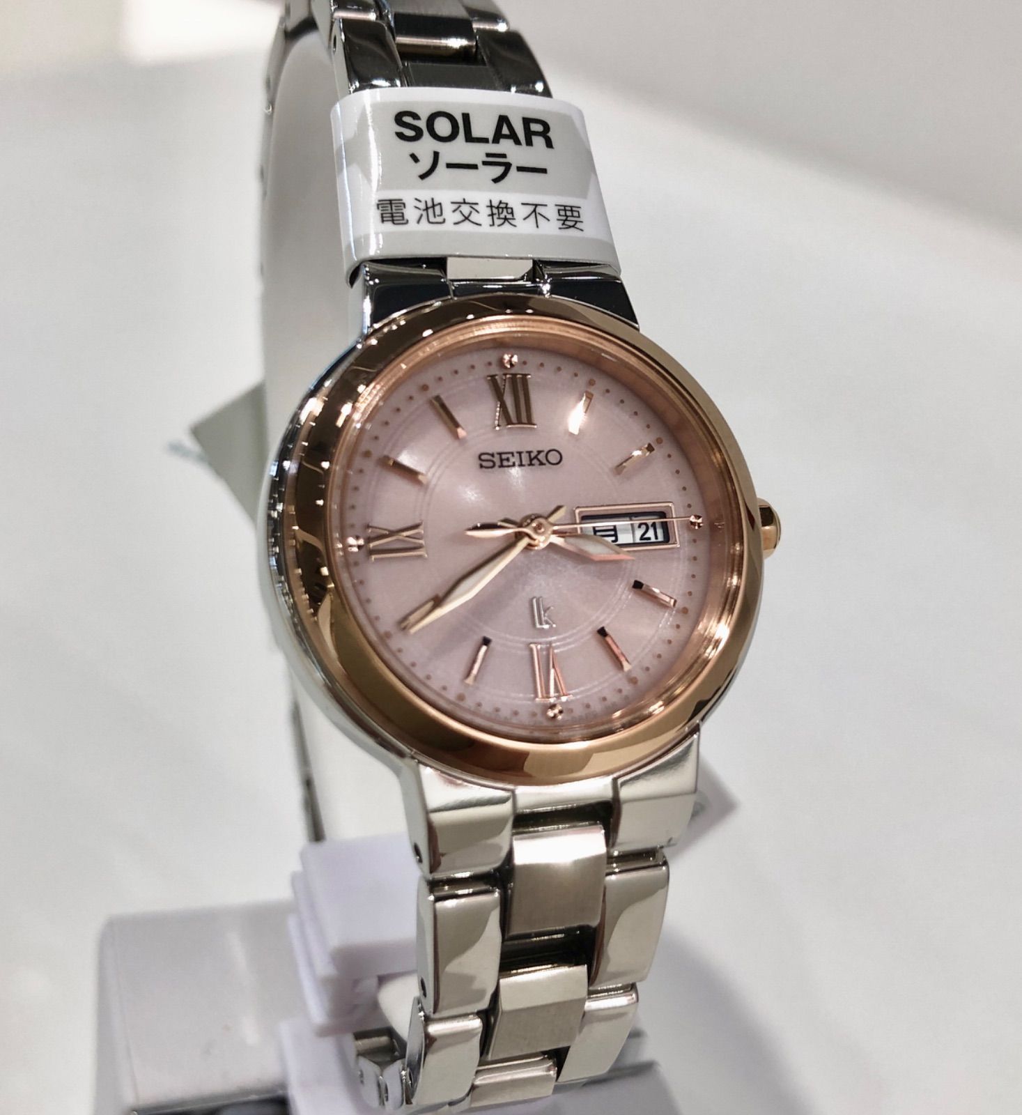 新品正規品】SEIKO ルキア ソーラー 日付曜日機能付 ピンク文字盤