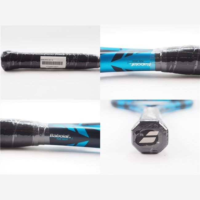 テニスラケットBabolat Pure Drive2021 G2 Babolat - バボラ ピュア