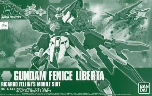 中古】プラモデル 1/144 HGBF ガンダムフェニーチェリベルタ