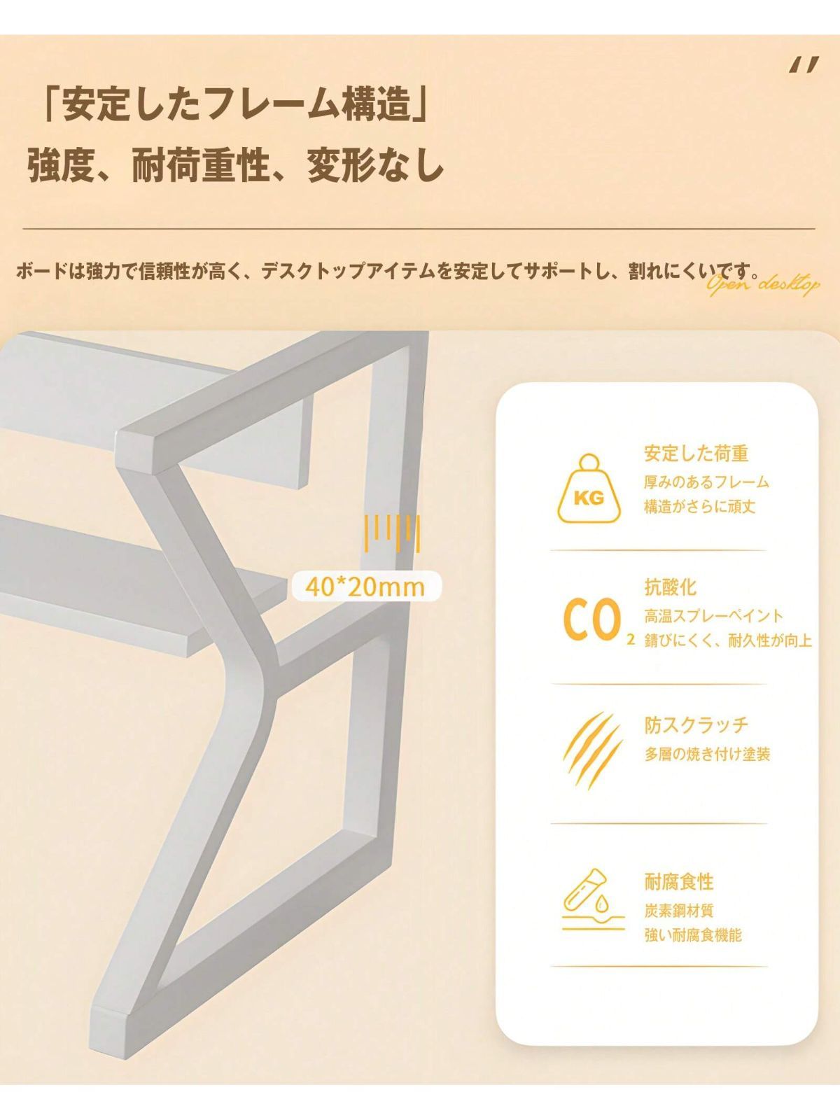 イージーライティングボード サカモト バランスラボ Samaru