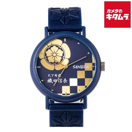 松栄堂　香時計　新品未使用 松栄堂 香時計 新品未使用 - メルカリ
