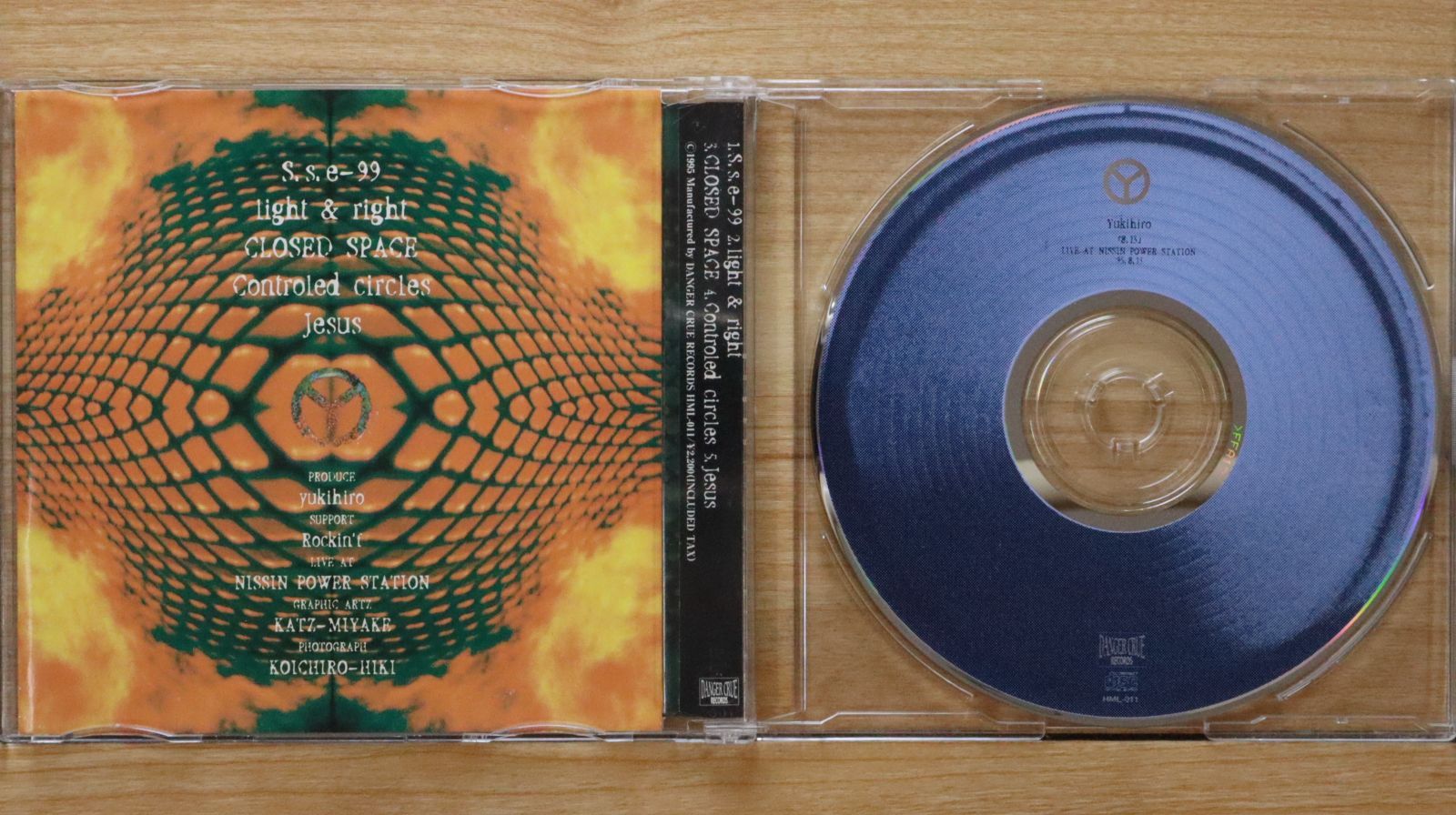 ⭐8㎝CD希少⭐シンディ・ローパー/マイ・ファースト・ナイト ⭐8㎝CD希少⭐シンディ・ローパー/マイ・ファースト・ナイト