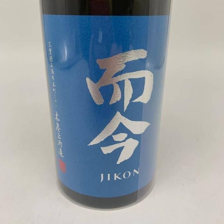 古酒　なかむら　萬膳庵 古酒 なかむら 萬膳庵 （萬膳庵 25度 1800ml）