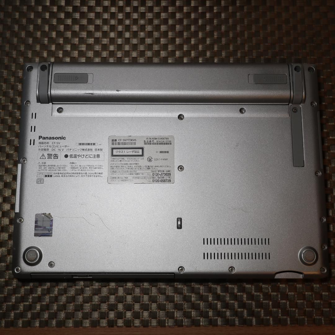 小型軽量Win11高性能8世代Corei5|メモリ8|SSD256|DVD|無線