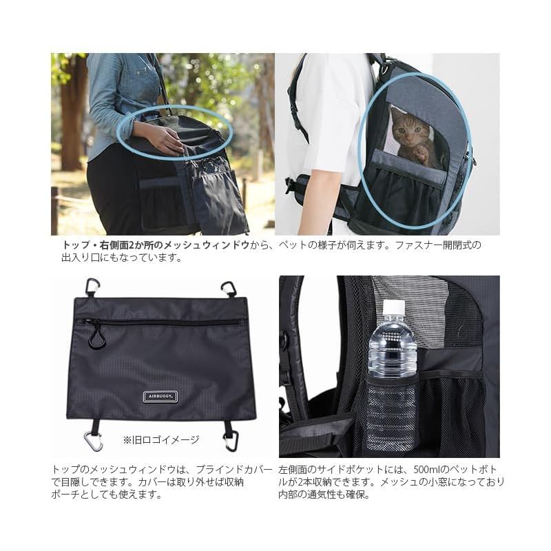  AirBuggy for Pet 3 WAY CARRIER BLACK AD 9071 エアバギーリュック レギュラーサイズ ブラック 0 キャリーバッグ 猫用品