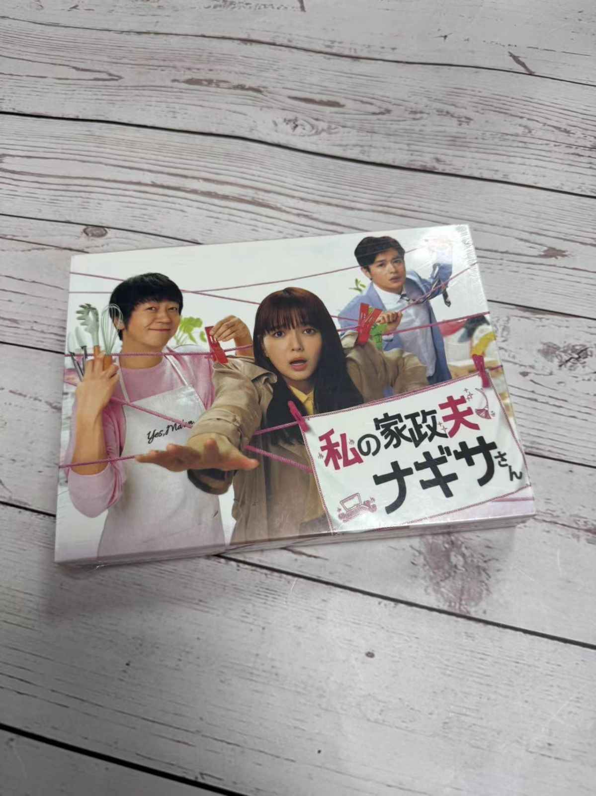 超特価激安の商品をすべて 私の家政夫ナギサさん DVD-BOX〈6枚組〉 - メルカリ 邦画・日本映画