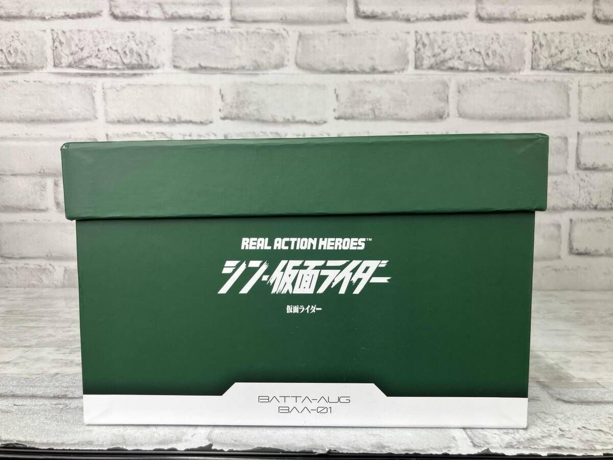 仮面ライダｰ シン･仮面ライダｰ