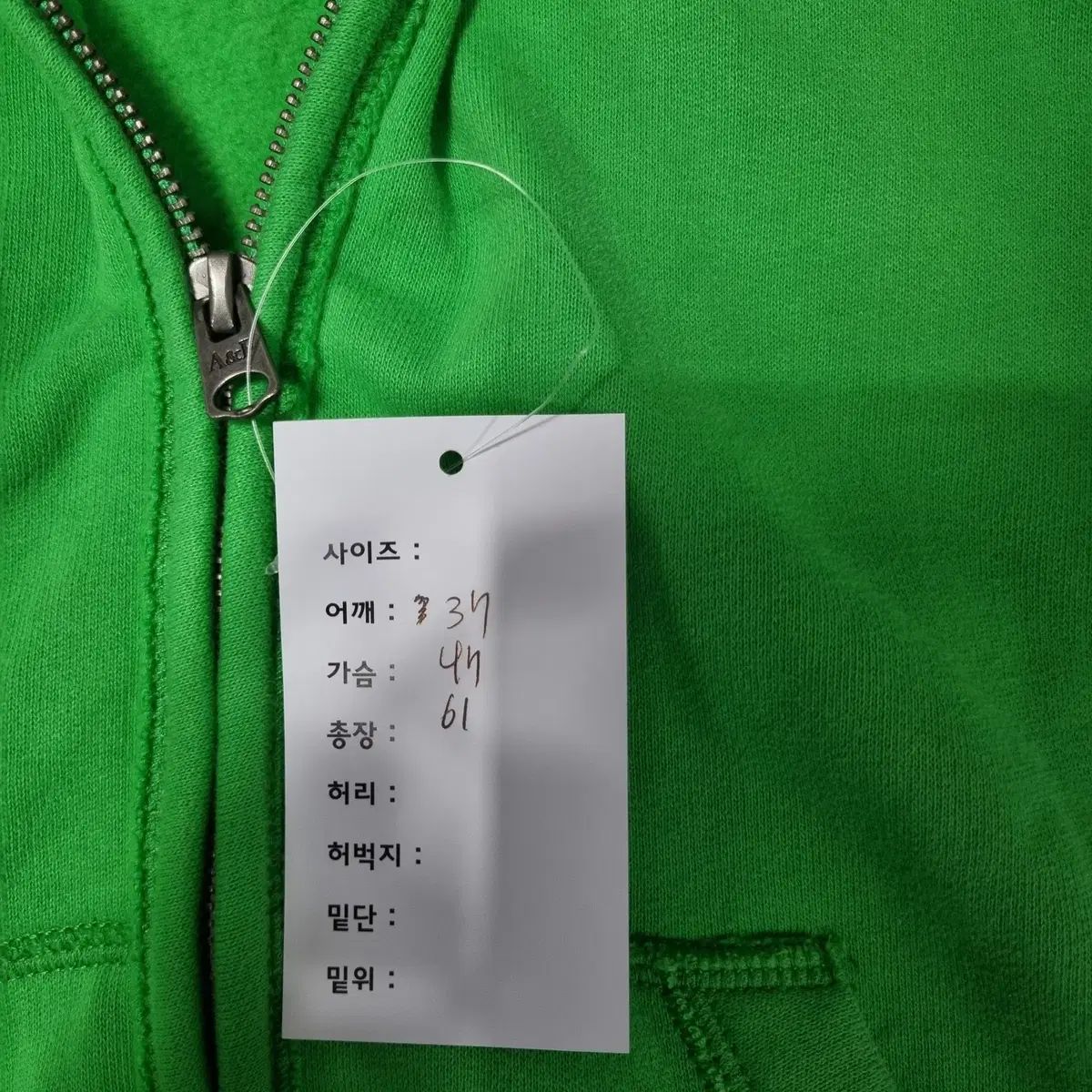 ピーチ ブルドッグ